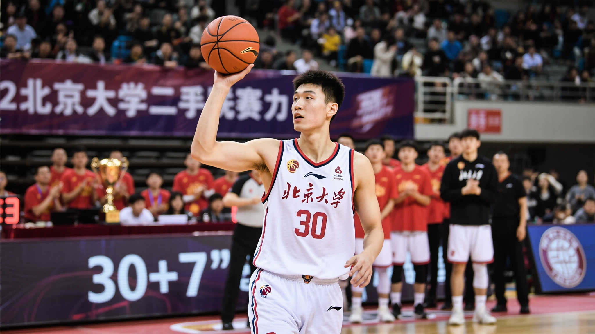 世界杯投注最新APP下载